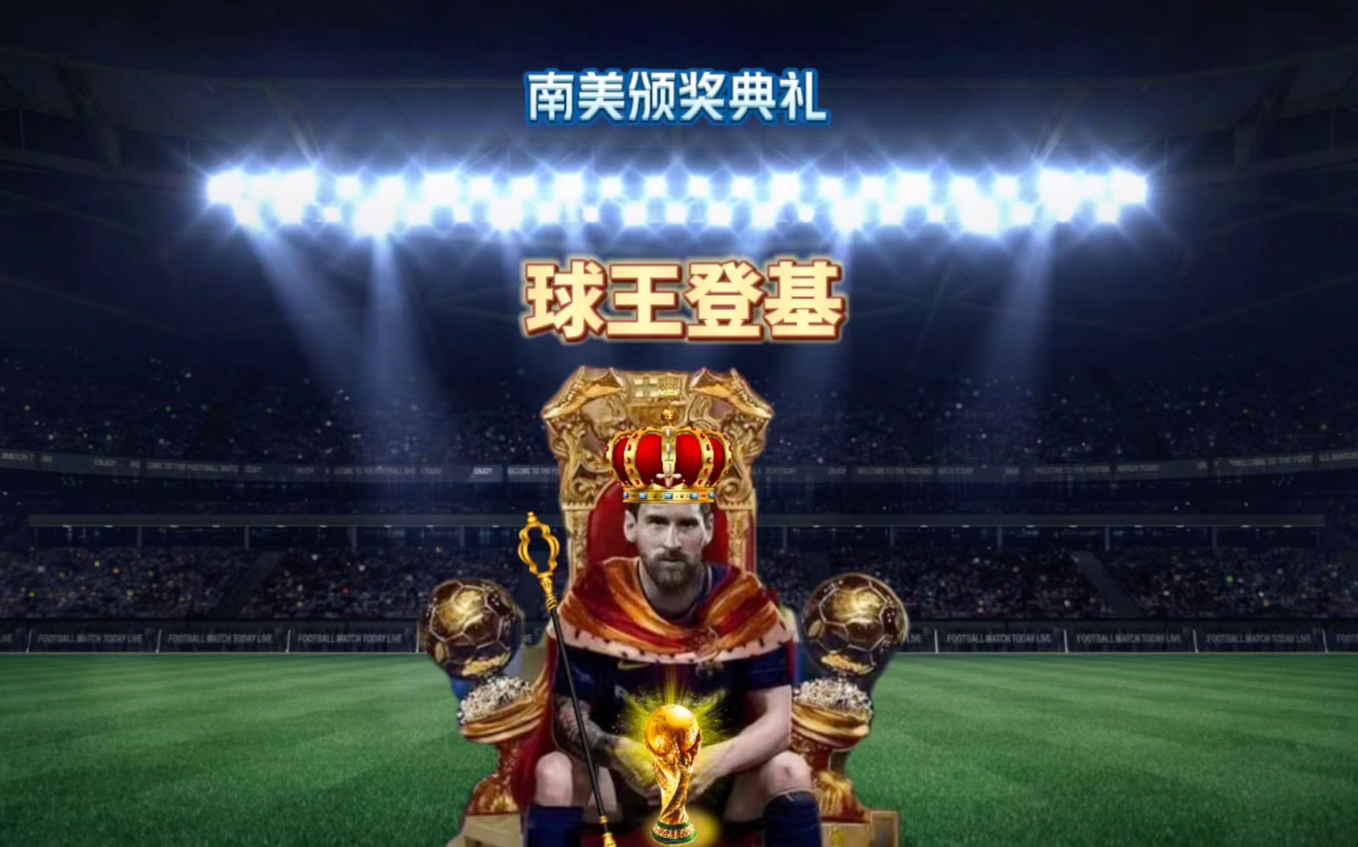 手黃澤林