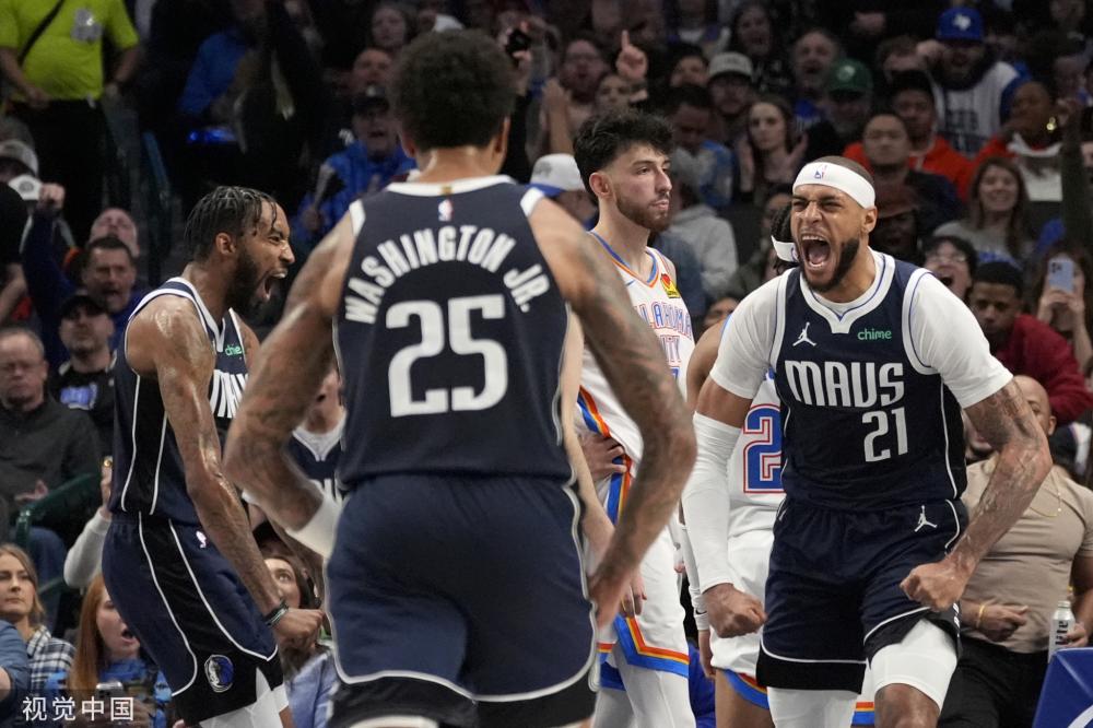 还使得北京 还使得北京