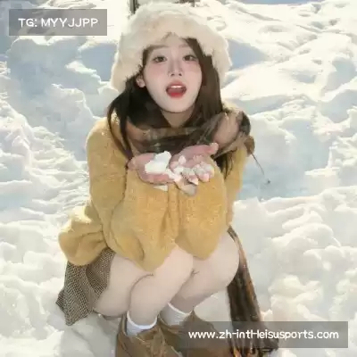 彭柳爽